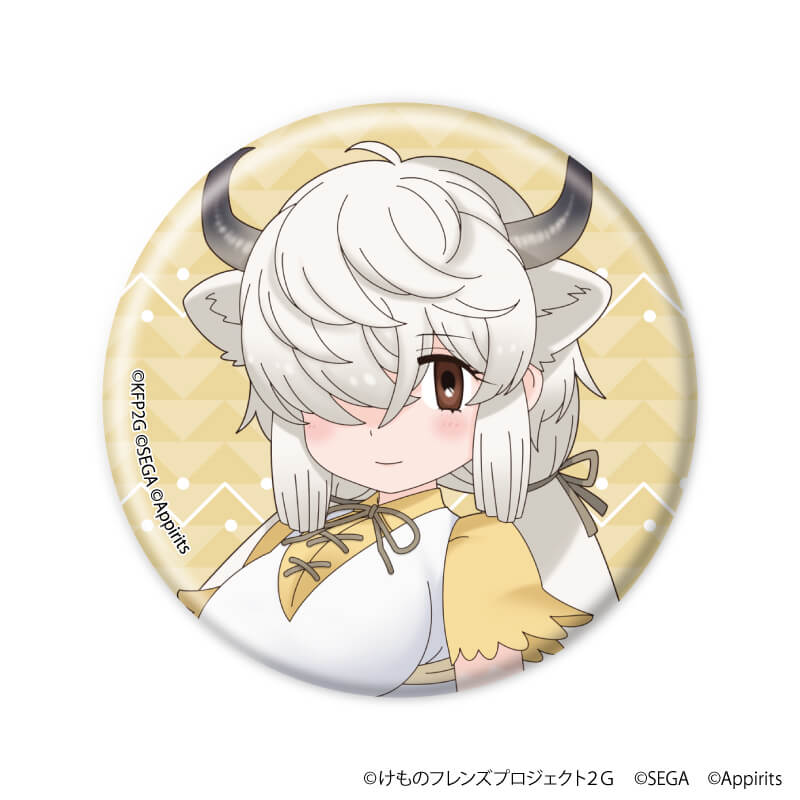 缶バッジ「けものフレンズ3」05/コンプリートBOX(全8種)(公式イラスト