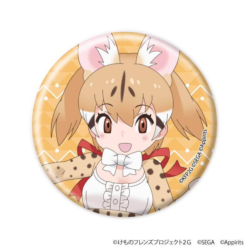 缶バッジ「けものフレンズ3」05/コンプリートBOX(全8種)(公式イラスト