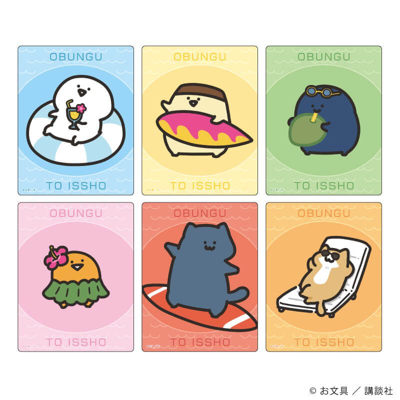 キャラフレームカード「お文具といっしょ」01/コンプリートBOX(全6種