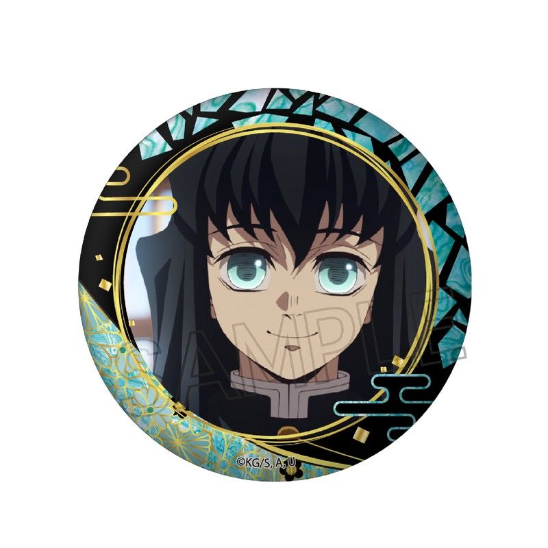 時透無一郎 webショップくじ 幕間画 缶バッジ10点 鬼滅の刃 全集中展