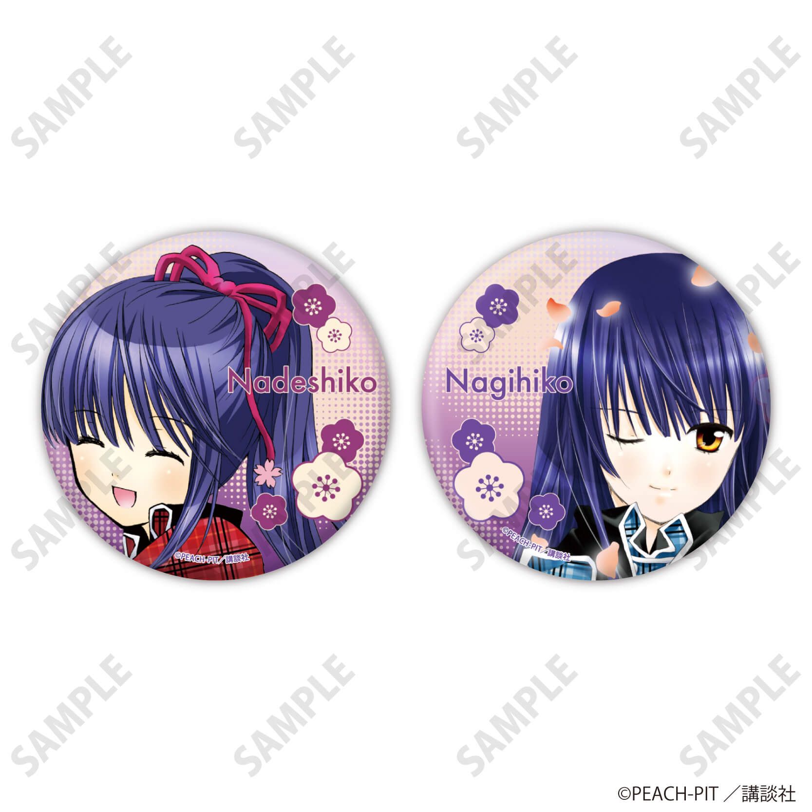 缶バッジ2個セット「しゅごキャラ！」18/イクト&歌唄(公式イラスト