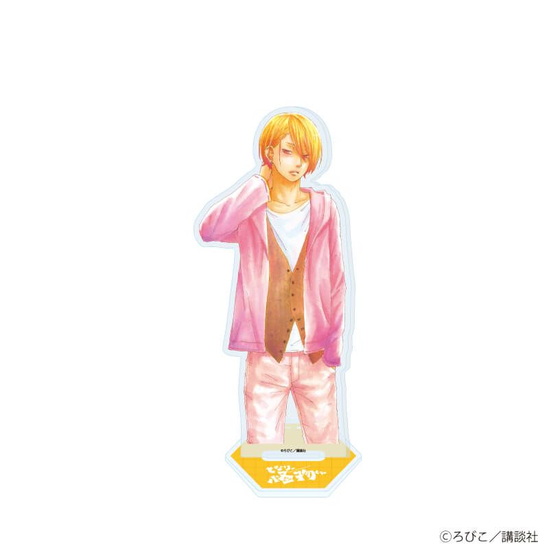 アクリルスタンド「となりの怪物くん」10/山口賢二｜アニメ