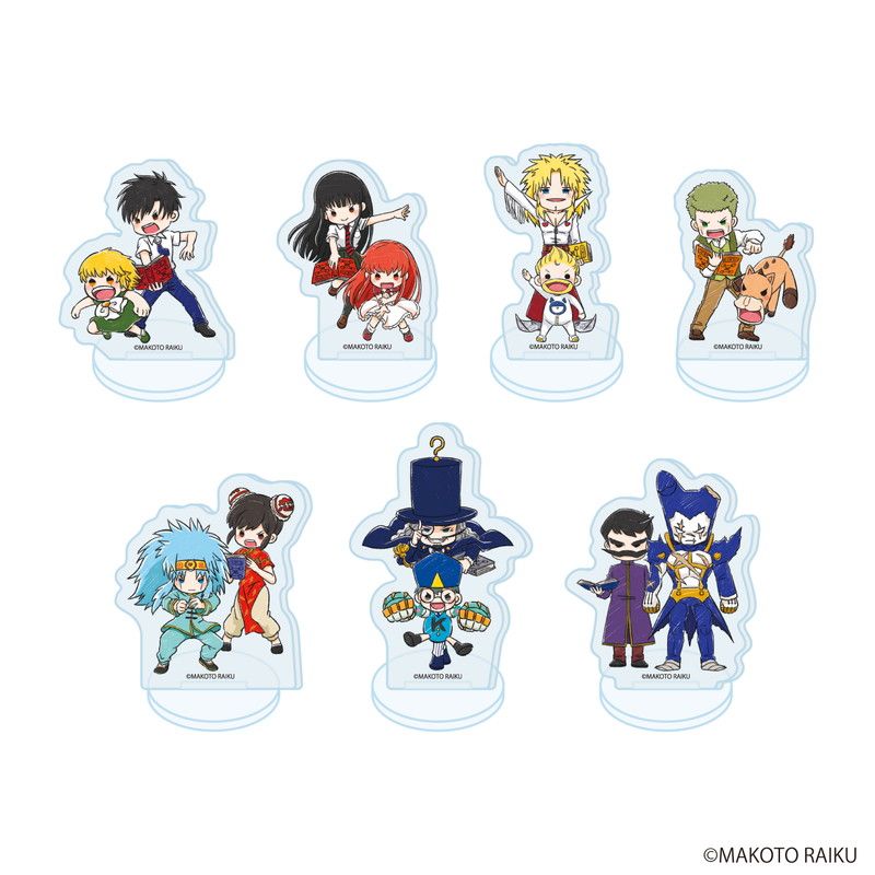 アクリルぷちスタンド「金色のガッシュ!! 完全版」01/BOX1 ブラインド