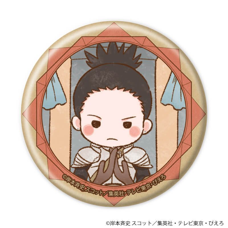 缶バッジ「NARUTO-ナルト- 疾風伝」16/タロット第1弾ver. ブラインド(8