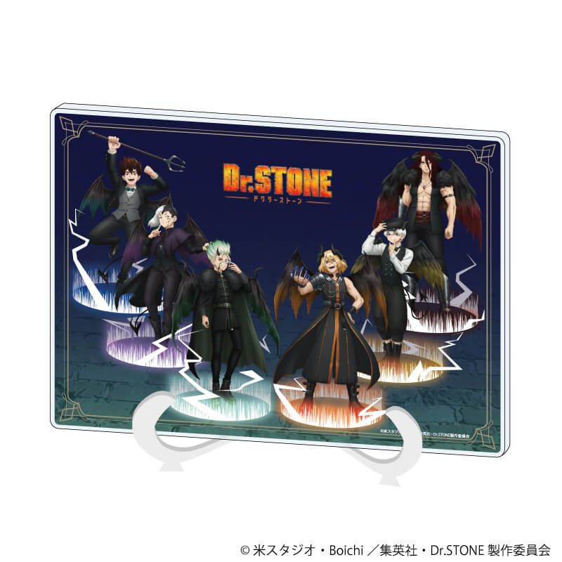 アクリルアートボード(A5サイズ)「Dr.STONE」06/悪魔風ver. 集合