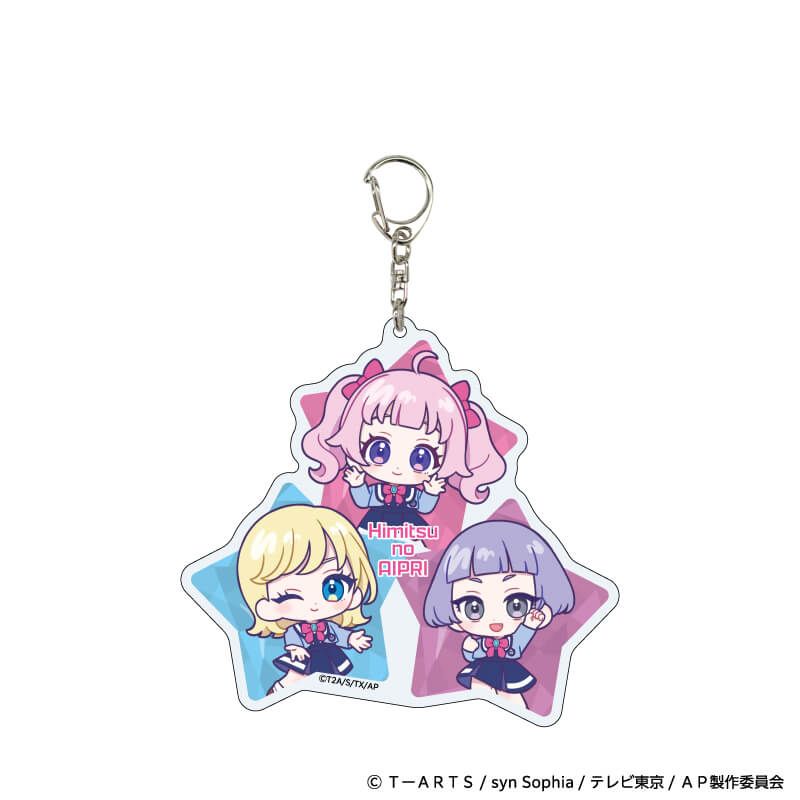 デカアクリルキーホルダー「ひみつのアイプリ」03/制服ver. ひまり