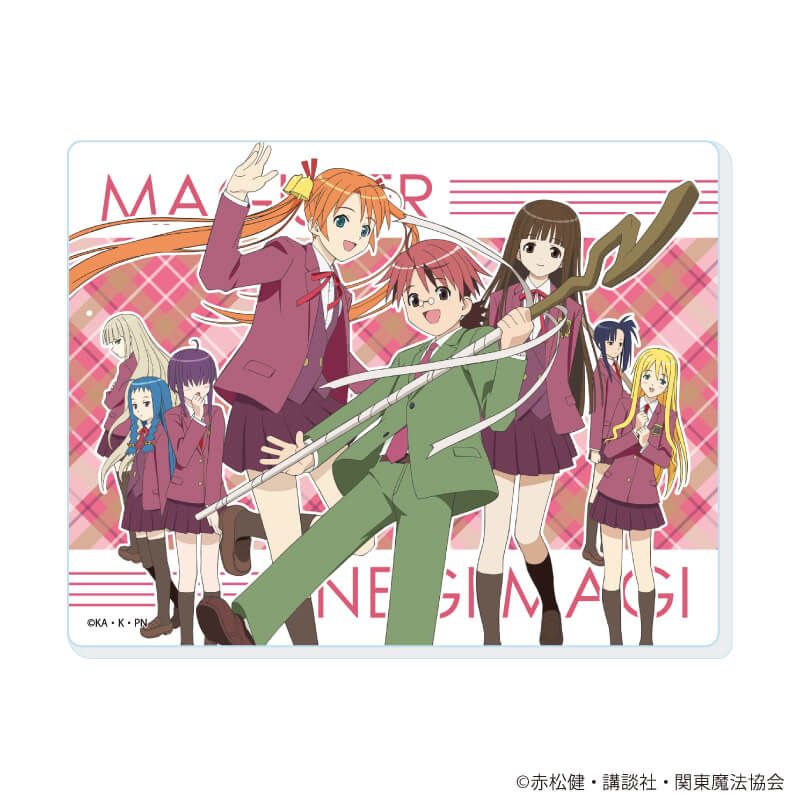 アクリルカード「TVアニメ『魔法先生ネギま！』」01/ブラインド(10種