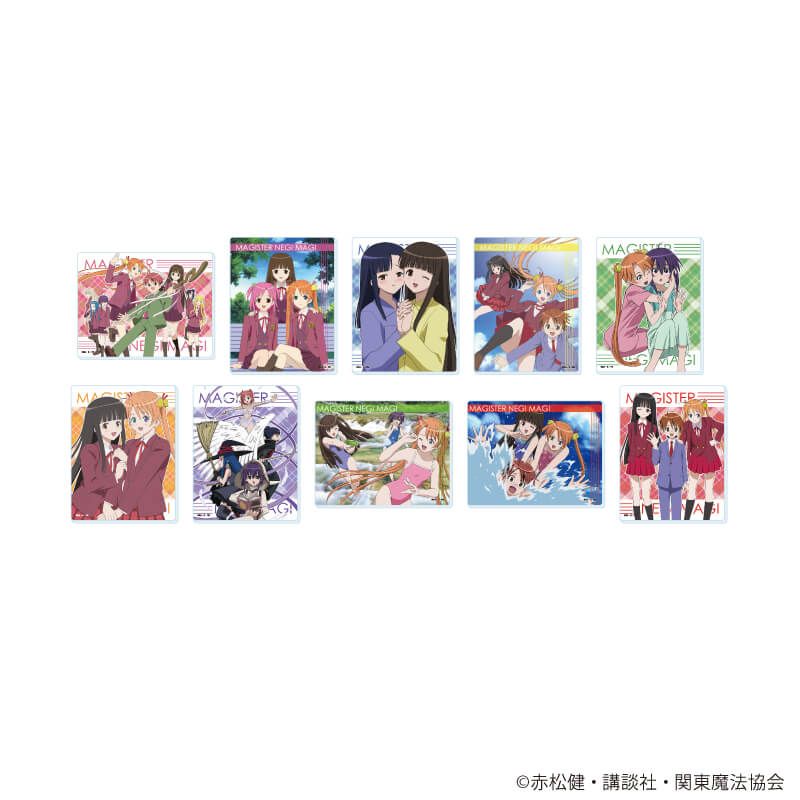 アクリルカード「TVアニメ『魔法先生ネギま！』」01/コンプリートBOX