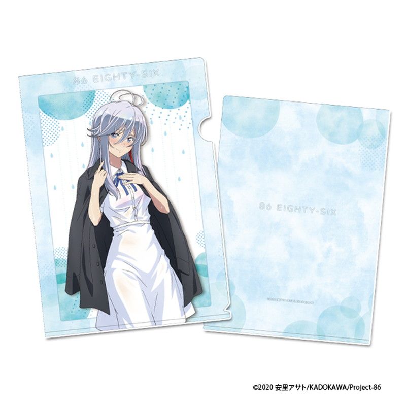 86―エイティシックス― 描き下ろしクリアファイル【レーナ】雨宿り