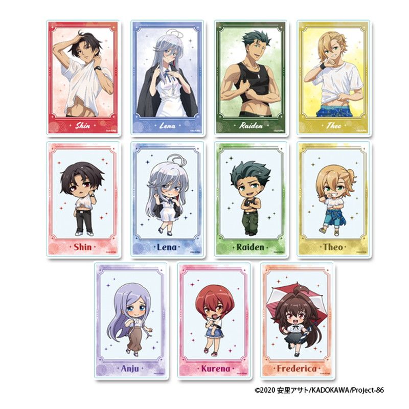 86―エイティシックス― 描き下ろしトレーディングアクリルカード