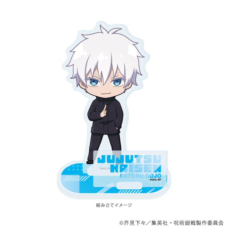 アクリルスタンドプレート「呪術廻戦」16/虎杖悠仁(ミニキャライラスト