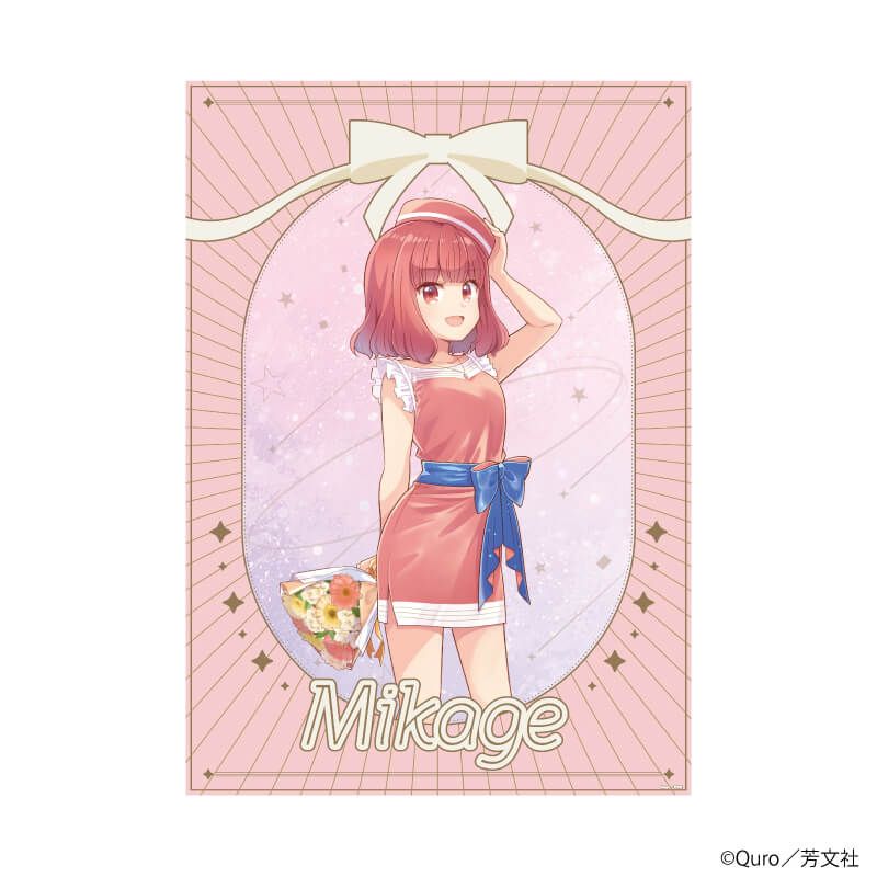 A3クリアポスター「恋する小惑星」04/桜井美景(描き下ろしイラスト