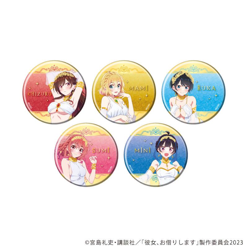 彼女、お借りしますのグッズ一覧｜アニメ・キャラクターコラボグッズの