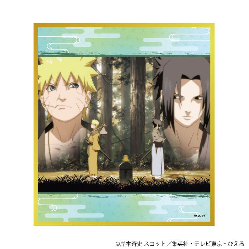 ミニ色紙「NARUTO-ナルト- 疾風伝」01/コンプリートBOX(全8種)(公式