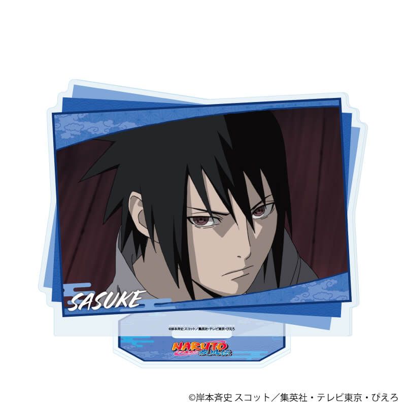 アクリルスタンド「NARUTO-ナルト- 疾風伝」58/うちはサスケ(場面写