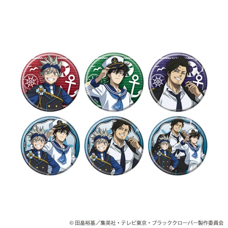 缶バッジ「ブラッククローバー」20/マリンver. コンプリートBOX(全6種