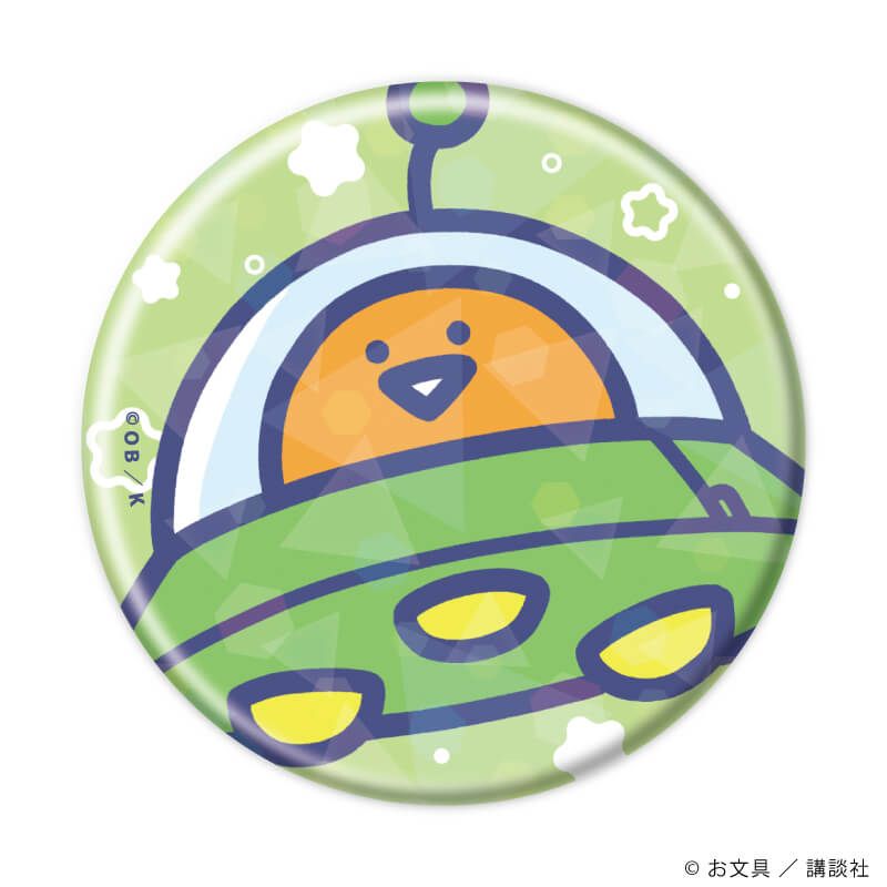 葉山昴 高橋良輔 缶バッジ