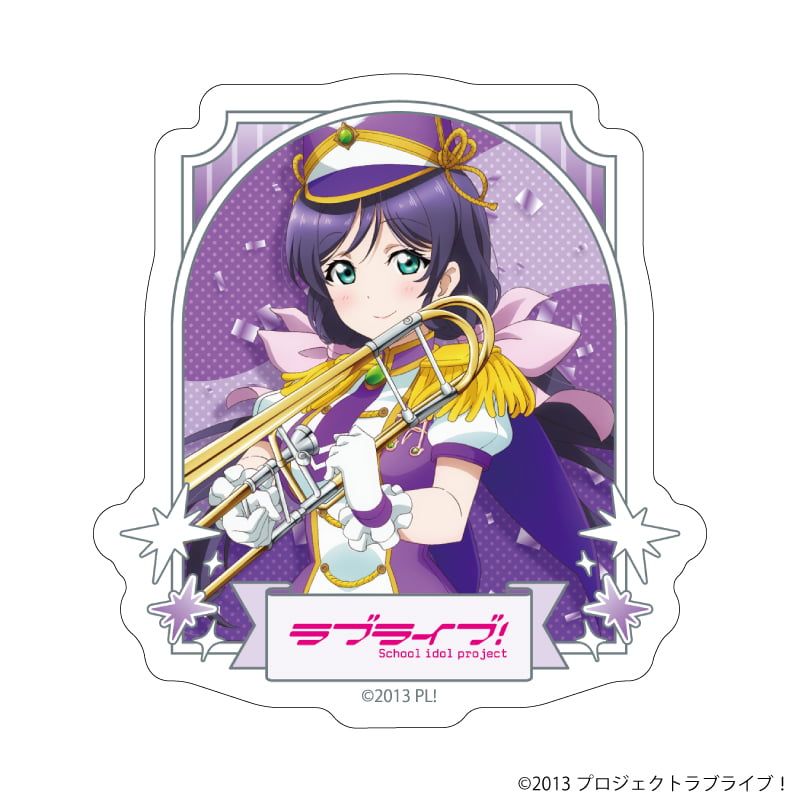 ダイカットステッカー「ラブライブ！」07/東條 希 パレードver.(描き