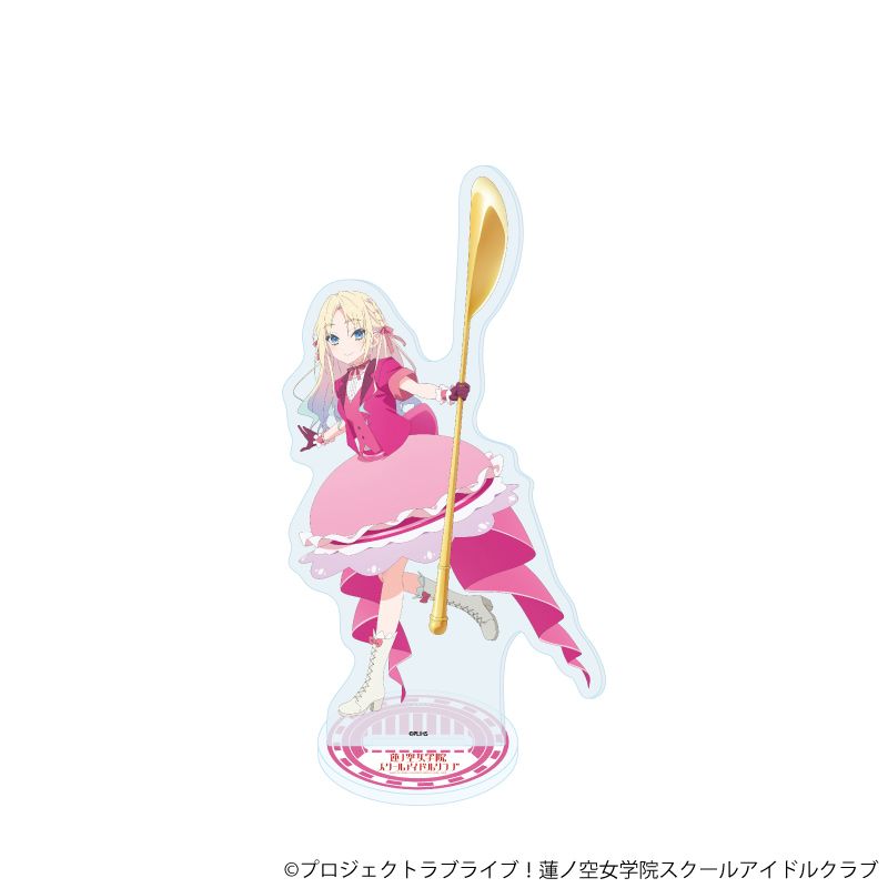 アクリルスタンド「ラブライブ！蓮ノ空女学院スクールアイドルクラブ