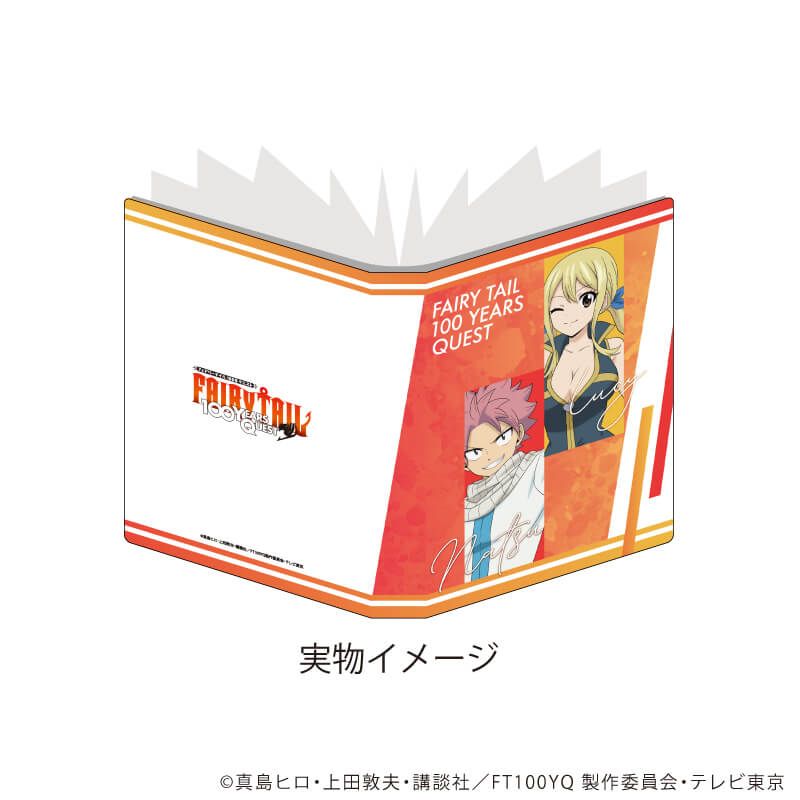 プレミアムポストカードホルダー「TVアニメ『FAIRY TAIL 100年クエスト