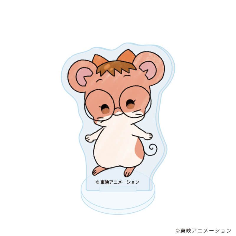 アクリルぷちスタンド「おジャ魔女どれみドッカ〜ン！」06/ハムスター