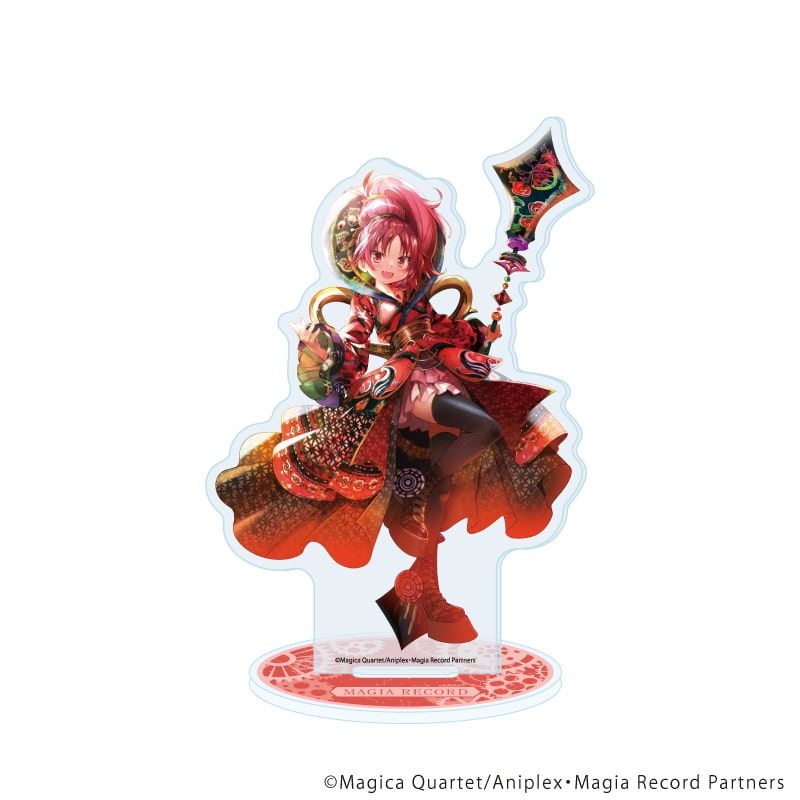 アクリルスタンド「マギアレコード 魔法少女まどか☆マギカ外伝」41