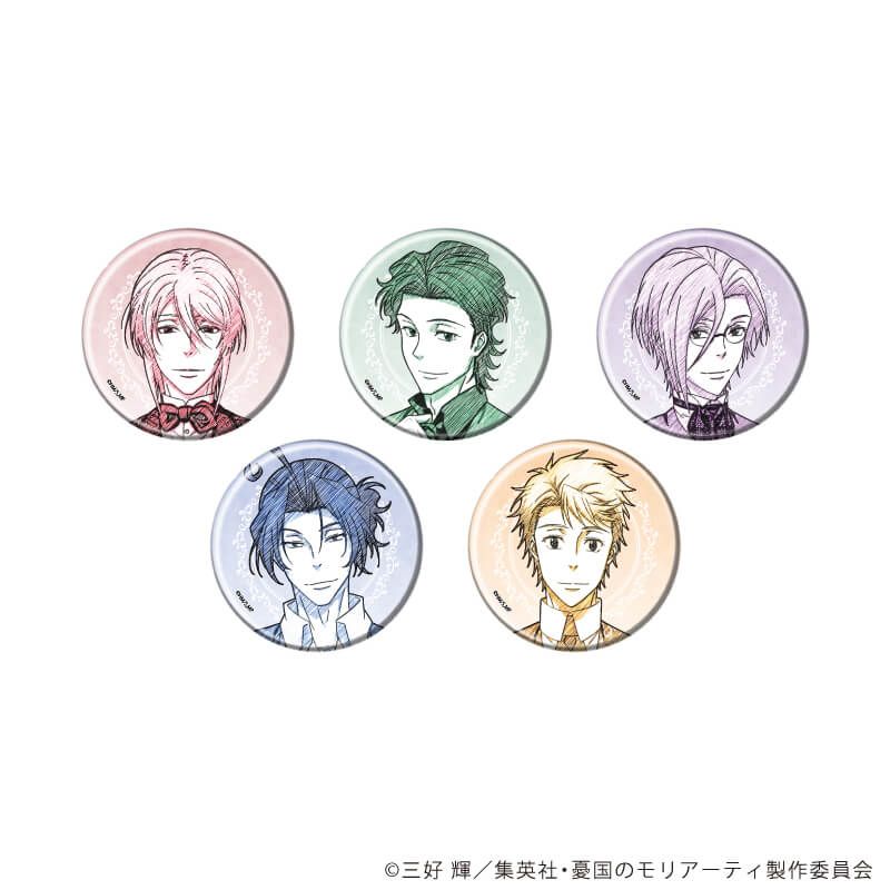 憂国のモリアーティー まるかくカンバッジ ＊商品説明必読 ＊外箱無し