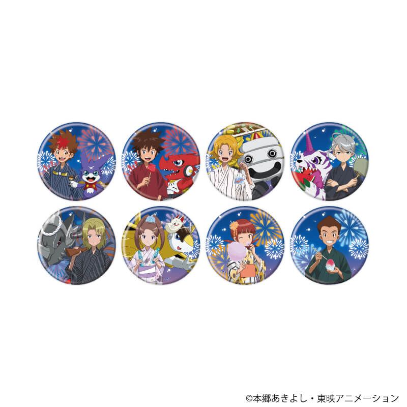 デジモンクロスウォーズのグッズ一覧｜アニメ・キャラクターコラボ