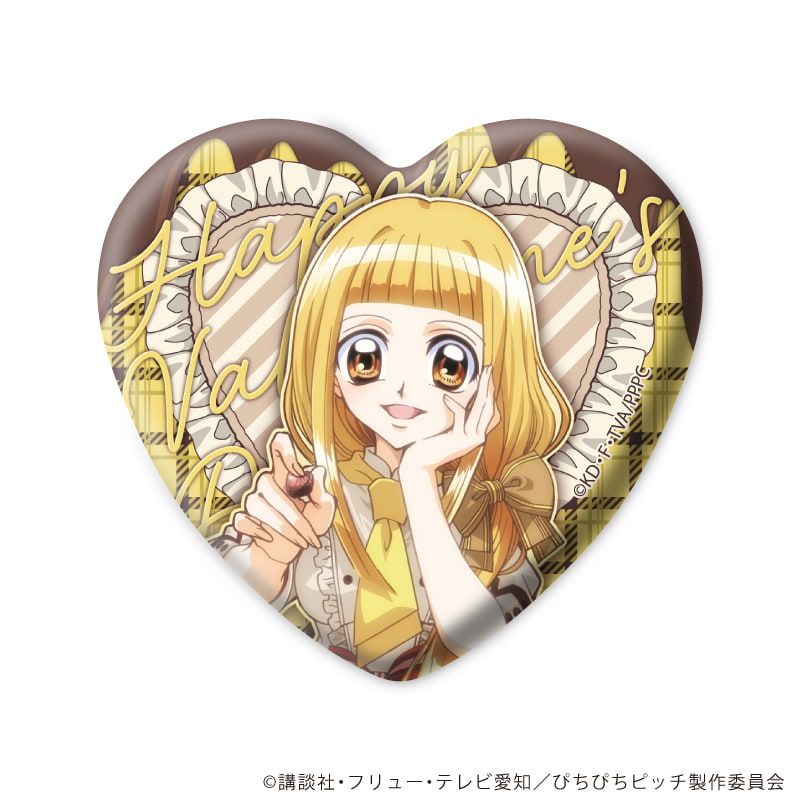 ハート型缶バッジ「マーメイドメロディーぴちぴちピッチ」01