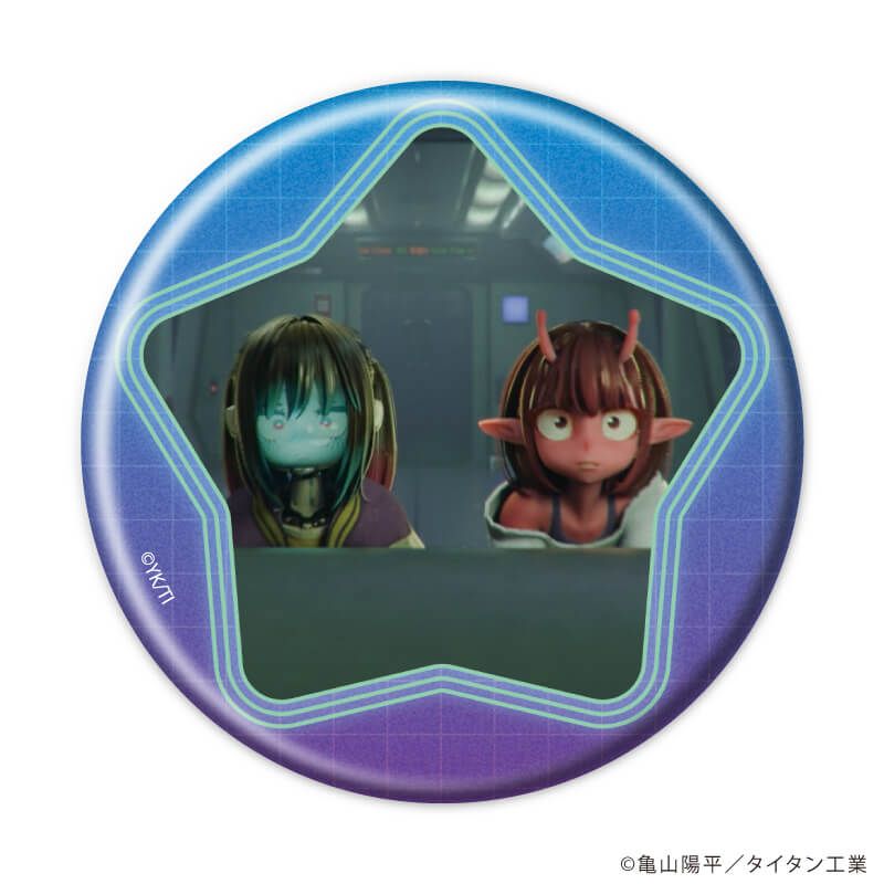 缶バッジ「TVアニメ『銀河特急 ミルキー☆サブウェイ』」01/ブラインド