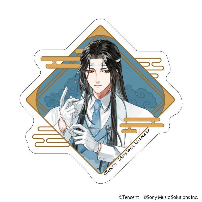 魔道祖師 Theキャラ メッセージ入りアクリルブロック 藍忘機 BD 魔道