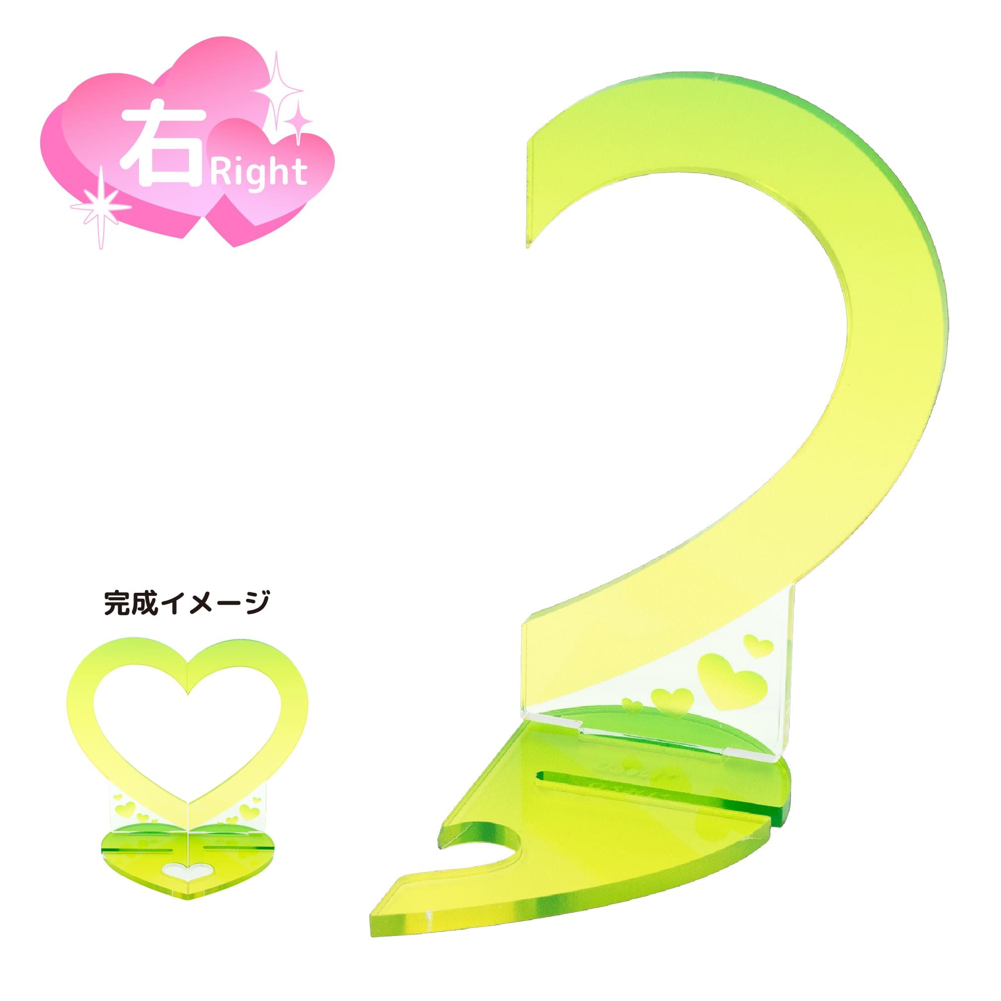 予約販売】もぐもぐごほうびプレート＆スプーン【名取さな】｜アニメ