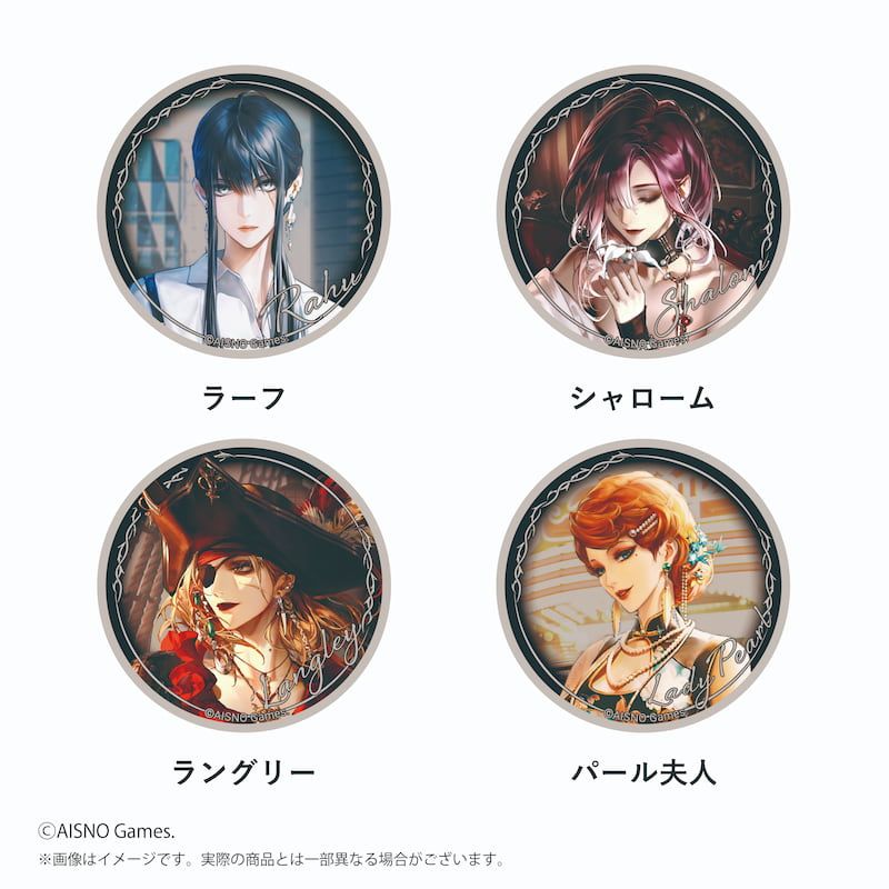 無期迷途 メタルバッジ 第3弾 単品｜アニメ・キャラクターコラボグッズ