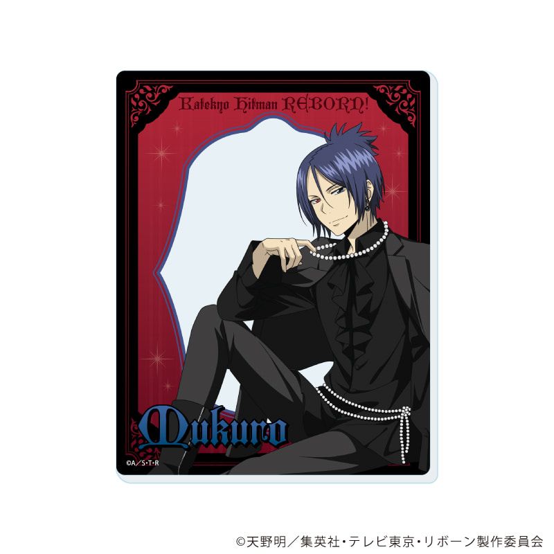 アクリルカード「家庭教師ヒットマンREBORN!」11/ブラインド(6種)(描き