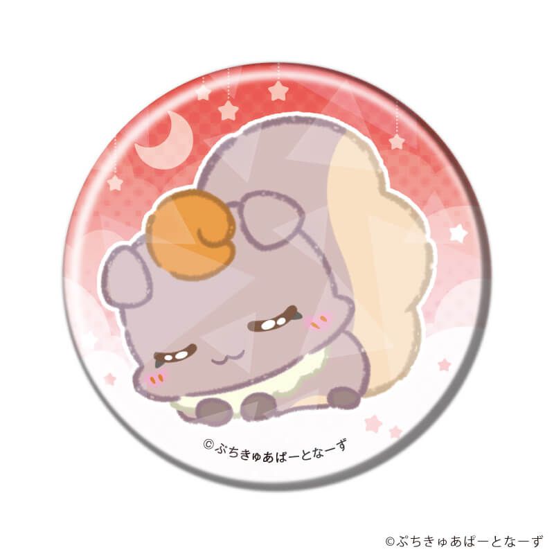 ホログラム缶バッジ(57mm)「ぷちきゅあ〜Precure Fairies〜」01