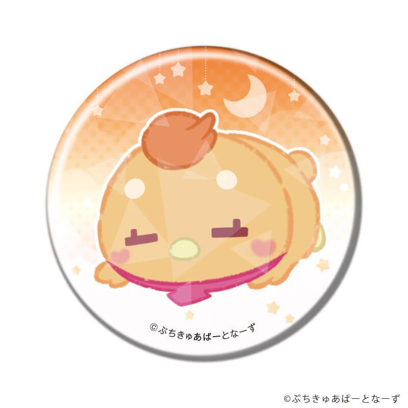 ホログラム缶バッジ(57mm)「ぷちきゅあ〜Precure Fairies〜」01