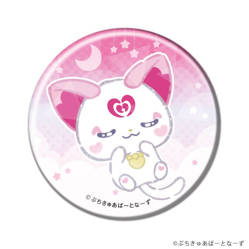 ホログラム缶バッジ(57mm)「ぷちきゅあ〜Precure Fairies〜」01