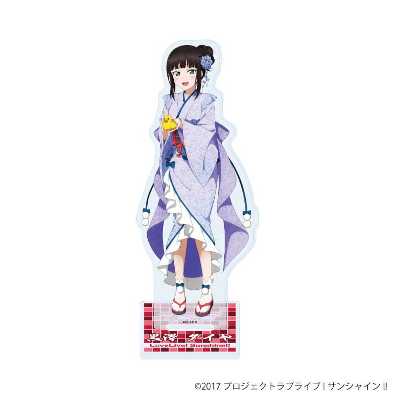 アクリルスタンド「ラブライブ！サンシャイン!!」13/和風ドレスver