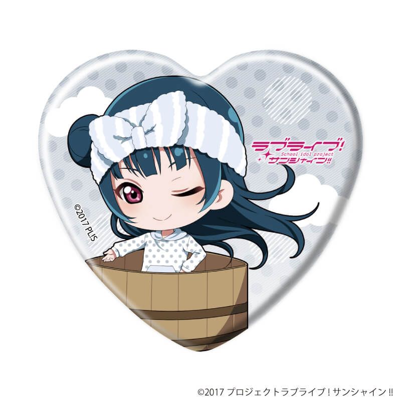 ハート型缶バッジ「ラブライブ！サンシャイン!!」03/銭湯ver