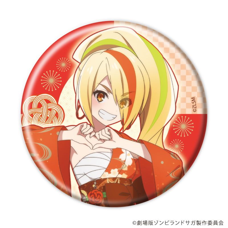 缶バッジ「劇場版『ゾンビランドサガ ゆめぎんがパラダイス』」01/和風