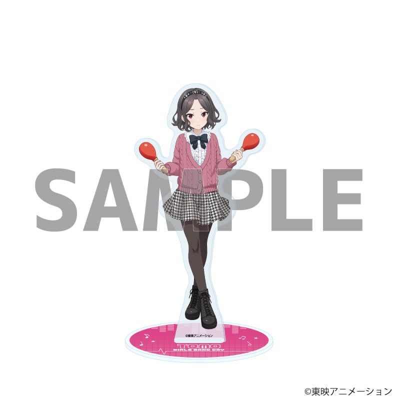 アクリルスタンド「ガールズバンドクライ」09/海老塚智(描き下ろし