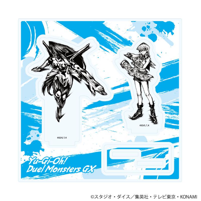 アクリルスタンドプレート「遊☆戯☆王デュエルモンスターズGX」07