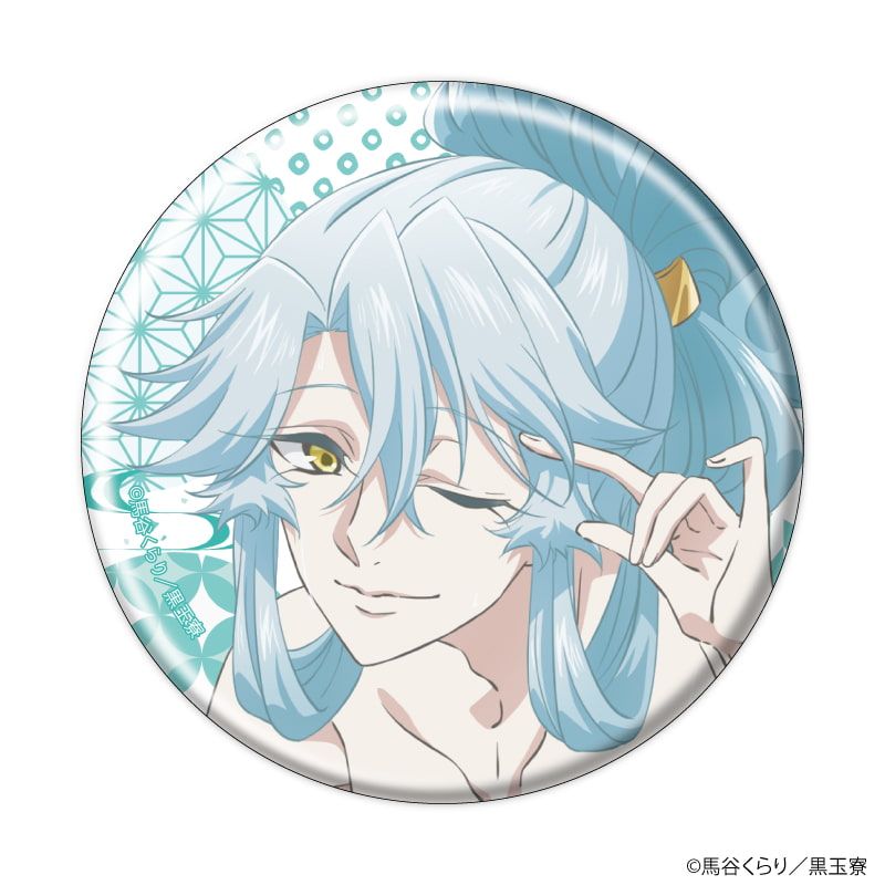 缶バッジ「美男高校地球防衛部ハイカラ！」03/コンプリートセット(全9