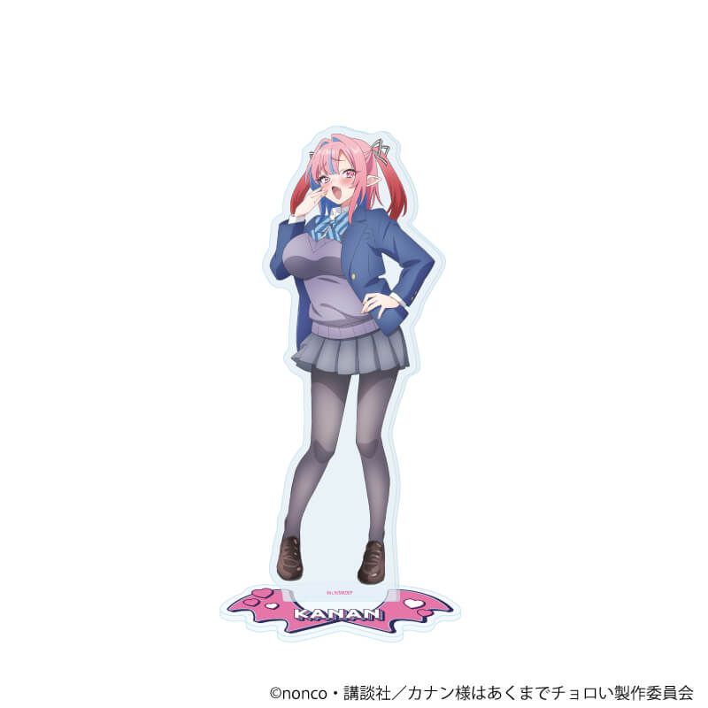 アクリルスタンド「TVアニメ『カナン様はあくまでチョロい』」01/高潔