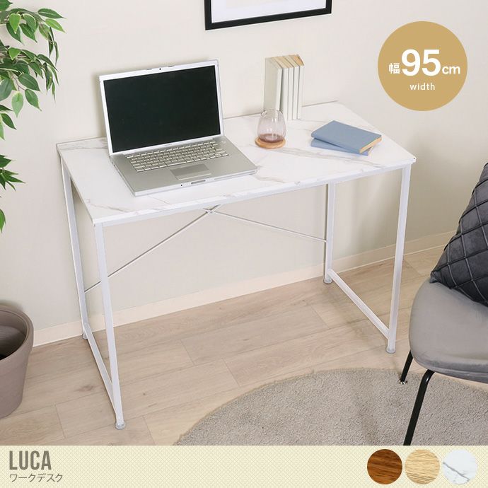 中古 おこもり個室デスク幅90 オフィス デスク 机 つくえ ホワイト