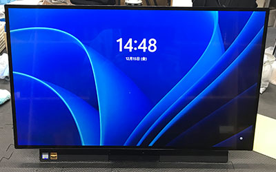 東芝 REGZA D731/T7DBの液晶割れ 画面故障の修理 | 液晶修理センター