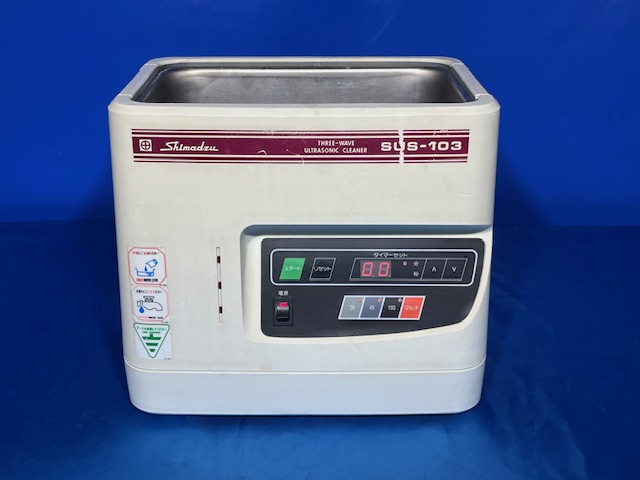 3394【島津理化】超音波洗浄器 型番：SUS-103 | EHI株式会社