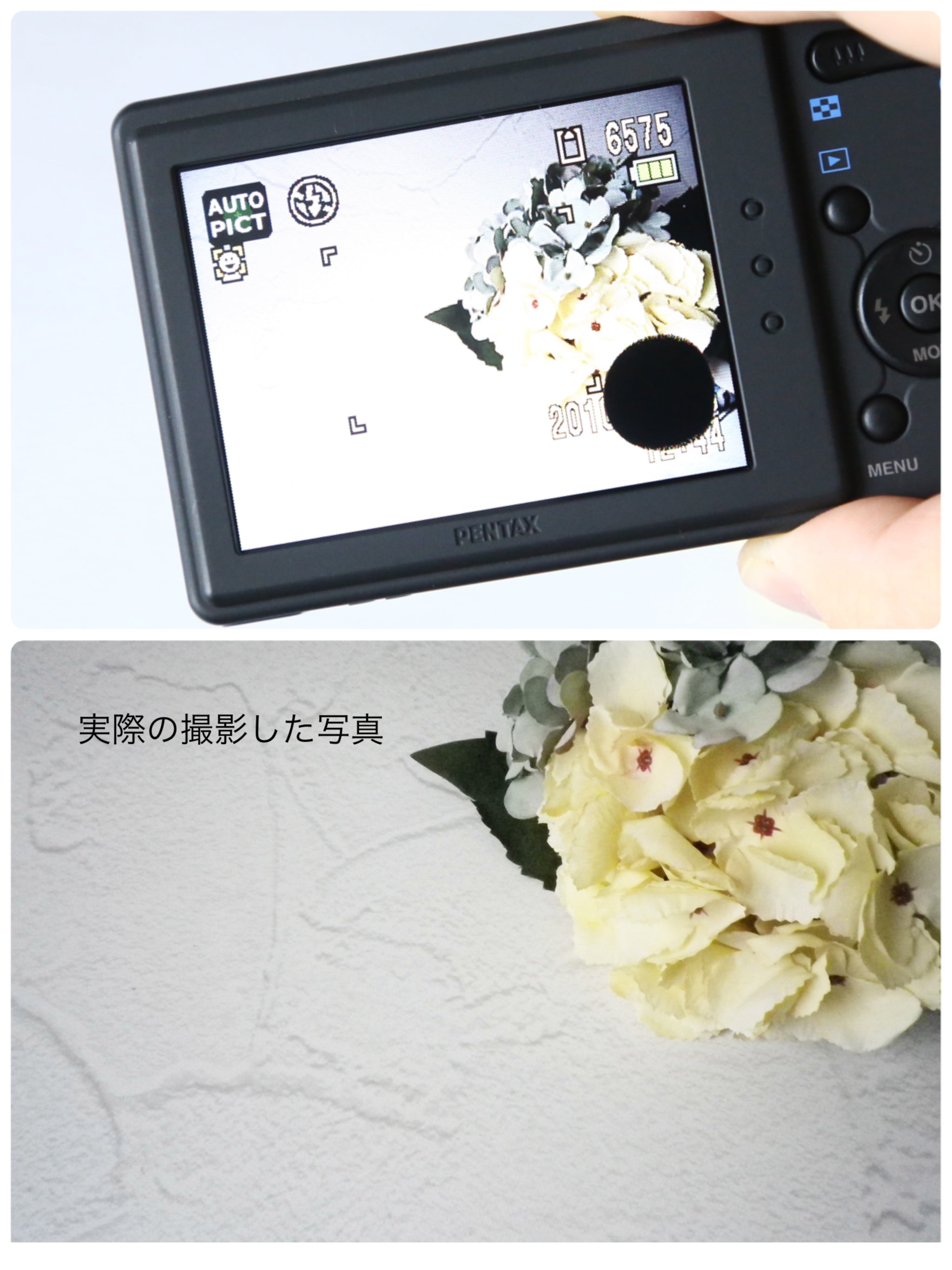 PENTAX Optio H90【希少❗️】【実写済み】【動作品】付属品フルセット