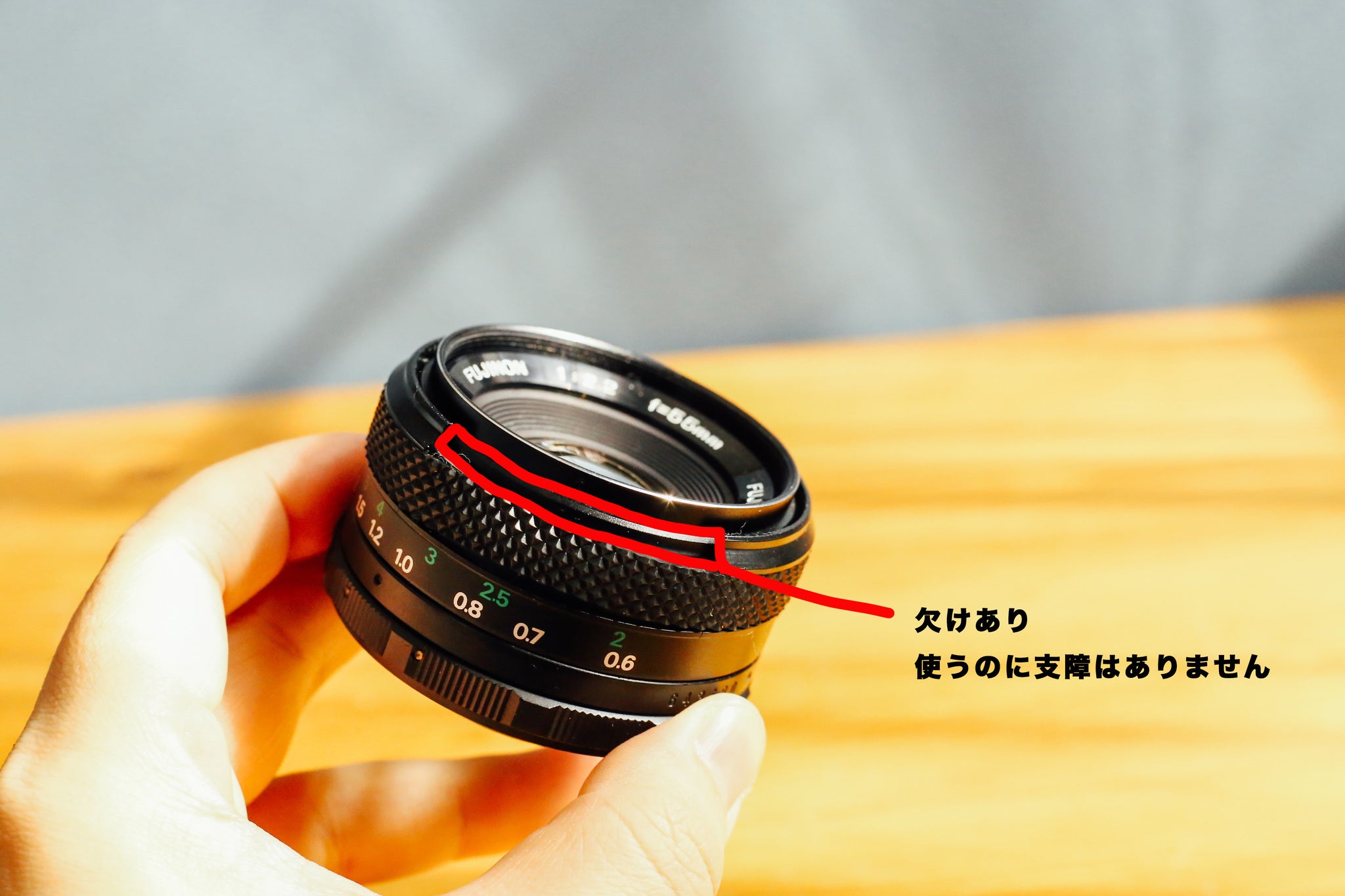 FUJICA ST801 希少レンズおまけ付き❗️【完動品】 – Ein Camera
