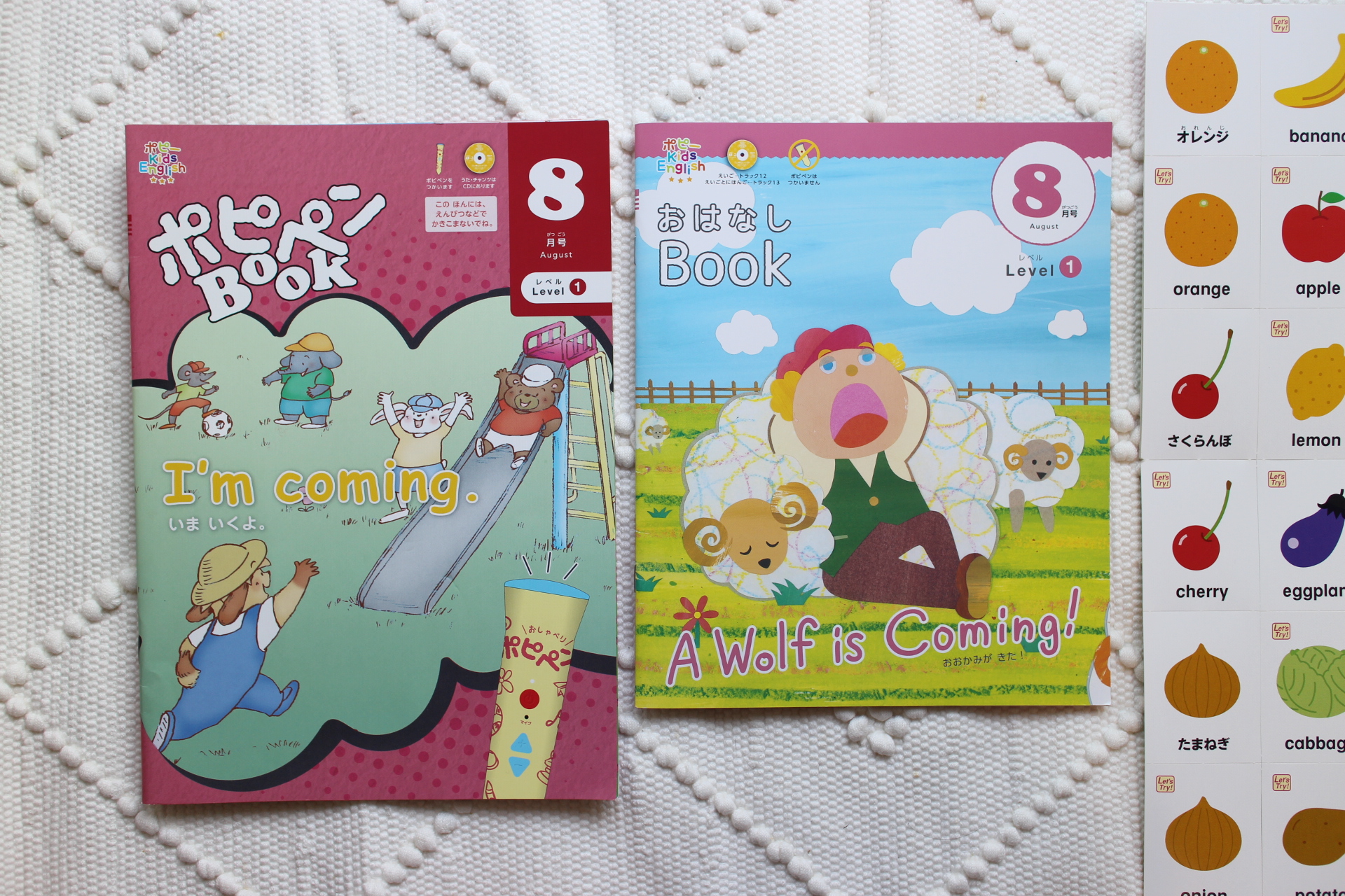 再値下げ⭐︎ポピーイングリッシュ レベル2と3 再値下げ⭐︎ポピー